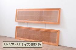中古　美品　幅広　透かし彫りが入った夏の風情漂う夏戸4枚セット(建具、簾戸、御簾戸、簀戸、葭戸、夏障子、引き戸、すど)(R-071120)
