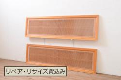 アンティーク建具　ノスタルジックな雰囲気溢れるガラス戸2枚セット(引き戸)(R-072519)