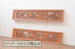 アンティーク建具　大正ロマン　ガラスの模様が素敵な組子入り幅狭ガラス戸1枚(引き戸)(R-071981)