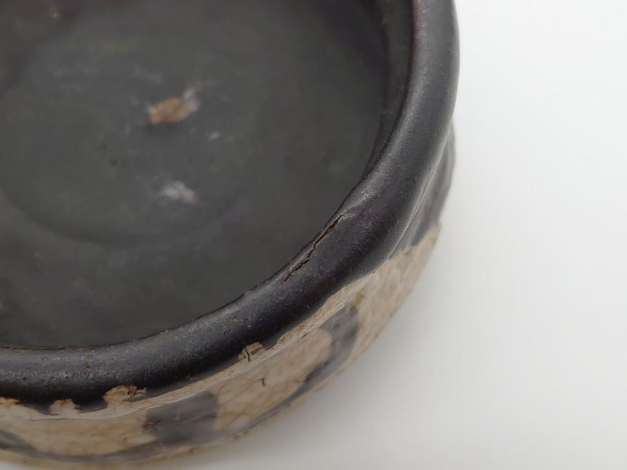 時代物 4.6寸皿 約14cm シックで落ち着いた色味の瀬戸黒茶碗(共