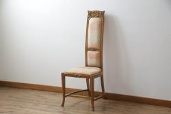 中古　美品　イタリア　ブランド家具　メデア(Medea)　ボタニカル柄のファブリックと彫刻が華やかな印象のハイバックチェア(椅子、イス、ダイニングチェア)(定価約40万円)(R-060117)