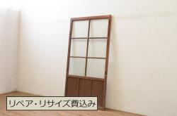 アンティーク建具　大正ロマンの雰囲気漂うガラス戸2枚セット(引き戸)(R-070939)