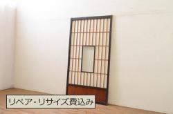 アンティーク建具　両面ガラス　繊細な格子が目を惹く筬欄間1枚(格子欄間、明り取り、明かり取り、オサランマ)(R-071585)