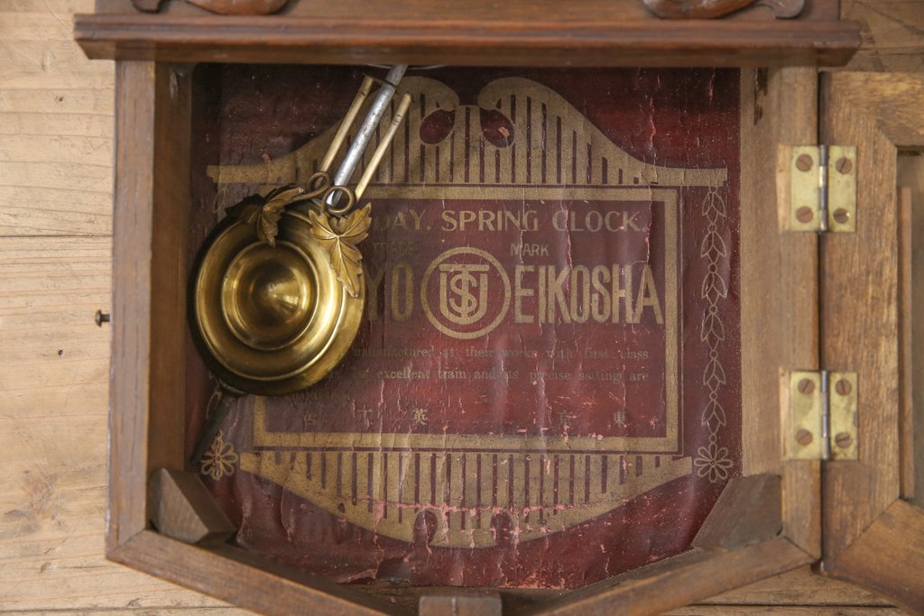 アンティーク時計 昭和初期 EIKOSHA(鶴巻時計店英工舎) 電池式