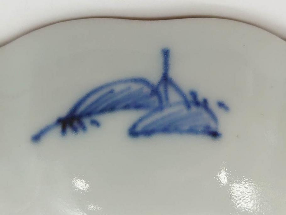江戸後期〜幕末　伊万里　染付　山水図　約16cm　5.1寸　金の縁と爽やかな藍色が魅力のなます皿3枚セット(中皿、深皿、和皿、和食器、五寸一分)(R-073108)