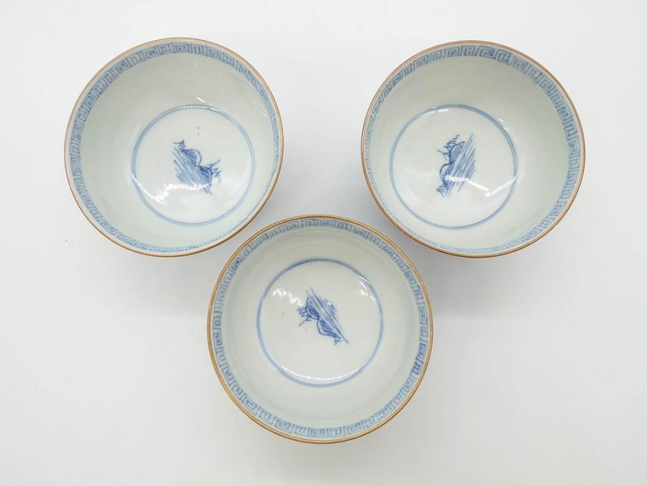 江戸期　伊万里　染付　山水図　約11cm　3.5寸　爽やかな色合いが素敵な蓋付き茶碗3客セット(和食器、三寸五分)(R-073110)