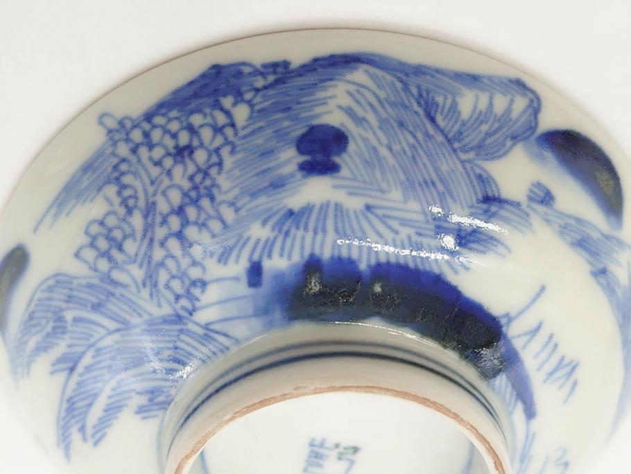 江戸期　伊万里　染付　山水図　約11cm　3.5寸　爽やかな色合いが素敵な蓋付き茶碗2客セット(和食器、三寸五分)(R-073115)