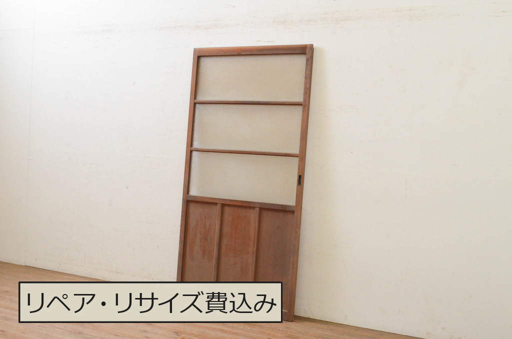 アンティーク建具　ダイヤガラス入り　ノスタルジックな雰囲気漂うガラス戸1枚(引き戸)(R-071616)