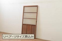 アンティーク建具　木の風合いが味わい深いガラス戸1枚(引き戸)(R-067373)