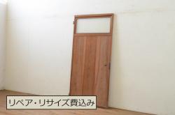 アンティーク建具　和モダンなお部屋作りにおすすめな筬(オサ)欄間1枚(明り取り、明かり取り、オサランマ)(R-069307)