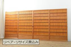 アンティーク建具　民芸家具　情緒豊かな佇まいが魅力の御簾戸4枚セット(建具、簾戸、簀戸、葭戸、夏障子、すど、葦戸)(R-059232)