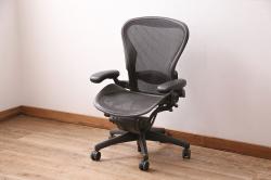 【買取】Hermanmiller(ハーマンミラー社)　Bサイズ　ランバーサポートのアーロンチェアを買取ました。