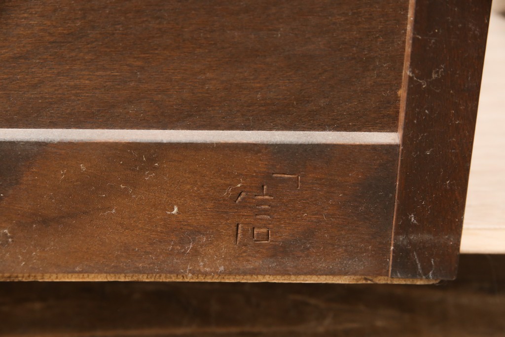 中古　美品　松本民芸家具　DII-12型　スリムで取り入れやすいワードローブ(洋服タンス、収納棚)(定価約46万円)(R-054642)