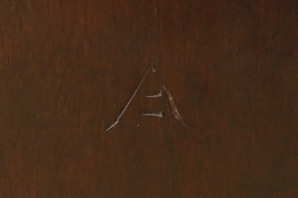 ビンテージ　松本民芸家具　#49型A　背もたれの美しいデザインが印象的なワイコムチェア2脚セット(ダイニングチェア、椅子、板座チェア、ヴィンテージ)(R-059598)