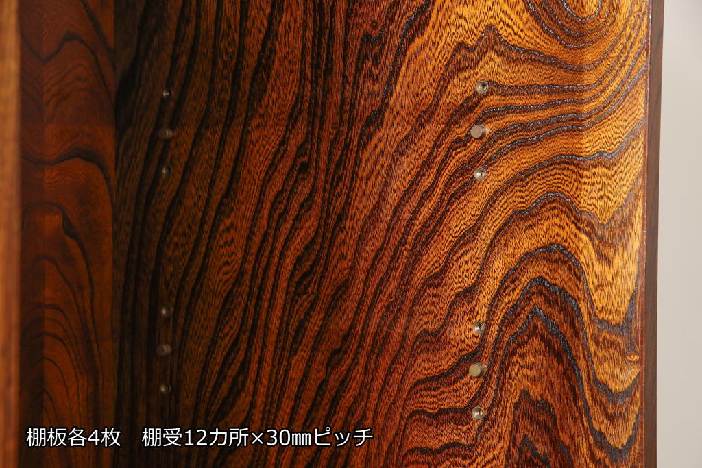 中古　美品　岩谷堂箪笥　収納力抜群! 上質な和の空間づくりに取り入れたい水屋箪笥サイドボード(キャビネット、食器棚、戸棚、収納棚)(R-059764)