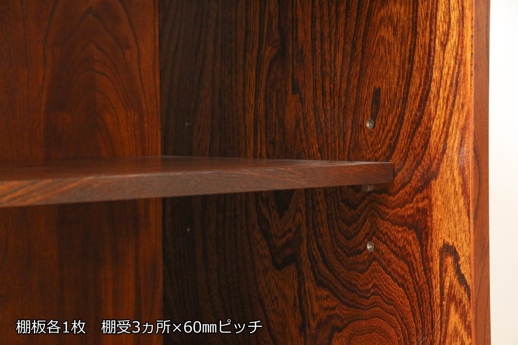 中古　美品　岩谷堂箪笥　収納力抜群! 上質な和の空間づくりに取り入れたい水屋箪笥サイドボード(食器棚、戸棚、収納棚)(R-059765)