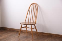 ヴィンテージ家具　イギリスビンテージ　ERCOL(アーコール)　木の温もり溢れるクエーカーチェア(椅子)