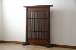 中古　美品　特大!!　九州民芸家具　和の趣溢れる佇まいが魅力の衝立て(つい立て、衝い立て、パーテーション、仕切り、店舗什器)(R-069947)