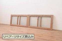 くぐり戸をリペア&カスタム!網を取り外しガラスを取り付け。既存の戸車・金具を取り外し、鍵跡付近の裏側に板を張り付け。色味は当店商品を参考に着色し、外部向けの塗料にて仕上げ。(蔵戸、建具、玄関戸)