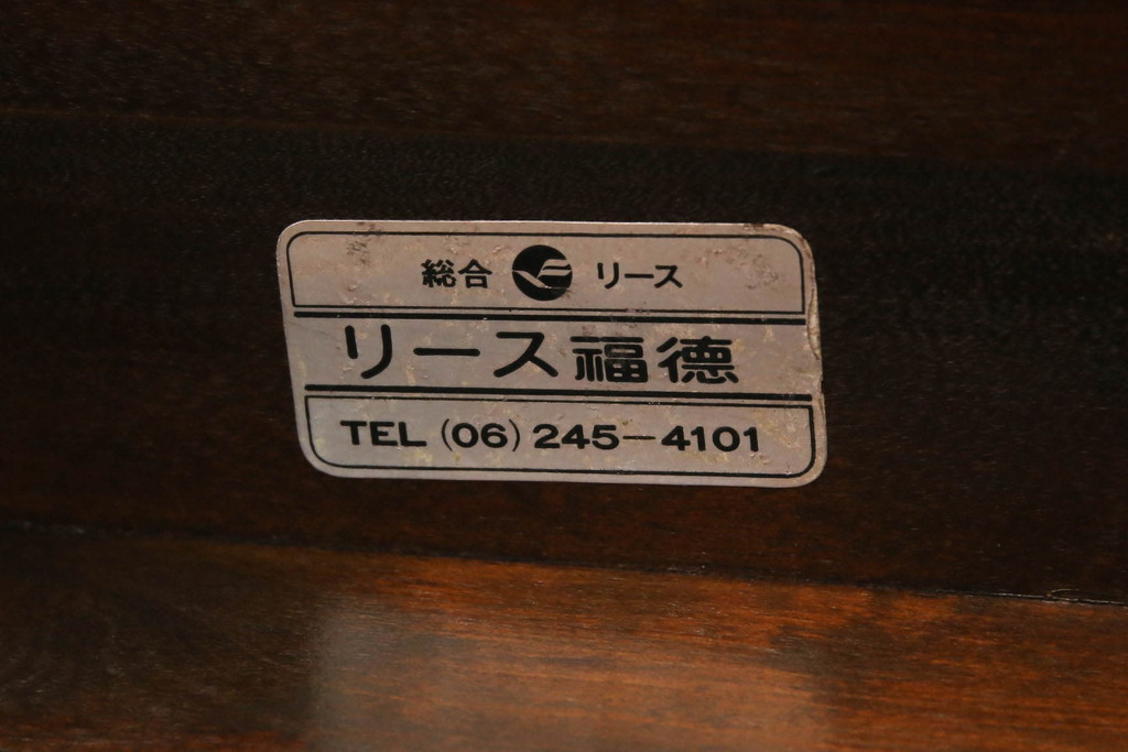 和製ビンテージ　松本民芸家具　落ち着いた色合いがお部屋に馴染みやすいダイニングテーブル(食卓、4人掛け、4P、作業台、ヴィンテージ)(R-064205)