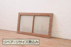 アンティーク建具　シンプルなデザインでどんなテイストにも取り入れやすい幅狭ガラス戸4枚セット(引き戸)(R-064110)