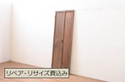 アンティーク建具　シンプルなデザインの上げ下げ窓(ガラス窓)(R-071706)