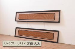 アンティーク建具　古い気味が魅力的なガラス窓4枚セット(引き戸、ガラス戸)(R-080922)