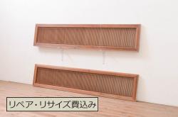 アンティーク建具　和製アンティーク　大正昭和初期　レトロガラス入り　和の趣あふれる障子戸4枚セット(引き戸、建具、ガラス帯戸)(R-044270)