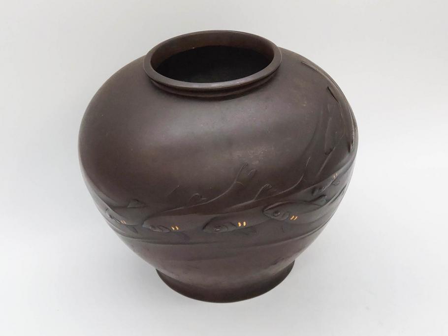 時代物　古銅　斑紫銅　盛上　生き生きと泳ぐ魚の装飾が印象的な花瓶(鮎?、アユ、高岡銅器?、花器、花生、花入、壷、壺、在銘、作家物)(R-077929)