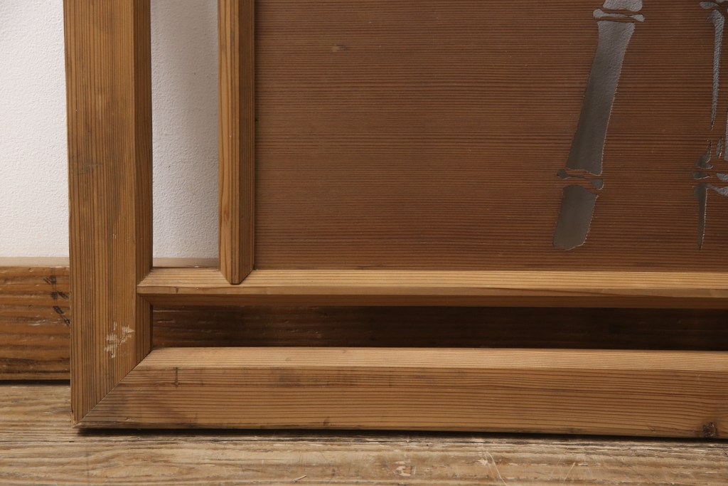 【セミオーダー家具実例】昭和中期の欄間に高品質リペアを施しました。隙間や割れ、材料に痛みがある部分は新しい材料に入れ換え、雰囲気を損なわないよう修理。着色はせずに、クリアワックスで仕上げました。(明かり取り、明り取り)