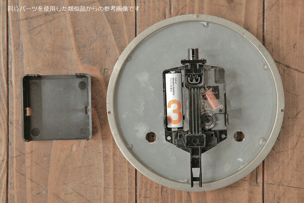 和製アンティーク　愛知時計電機(アイチ、AICHI)　AC TRADE MARK(トレードマーク)　大正ロマンの雰囲気漂う掛け時計(柱時計、古時計、振り子時計)(R-072165)