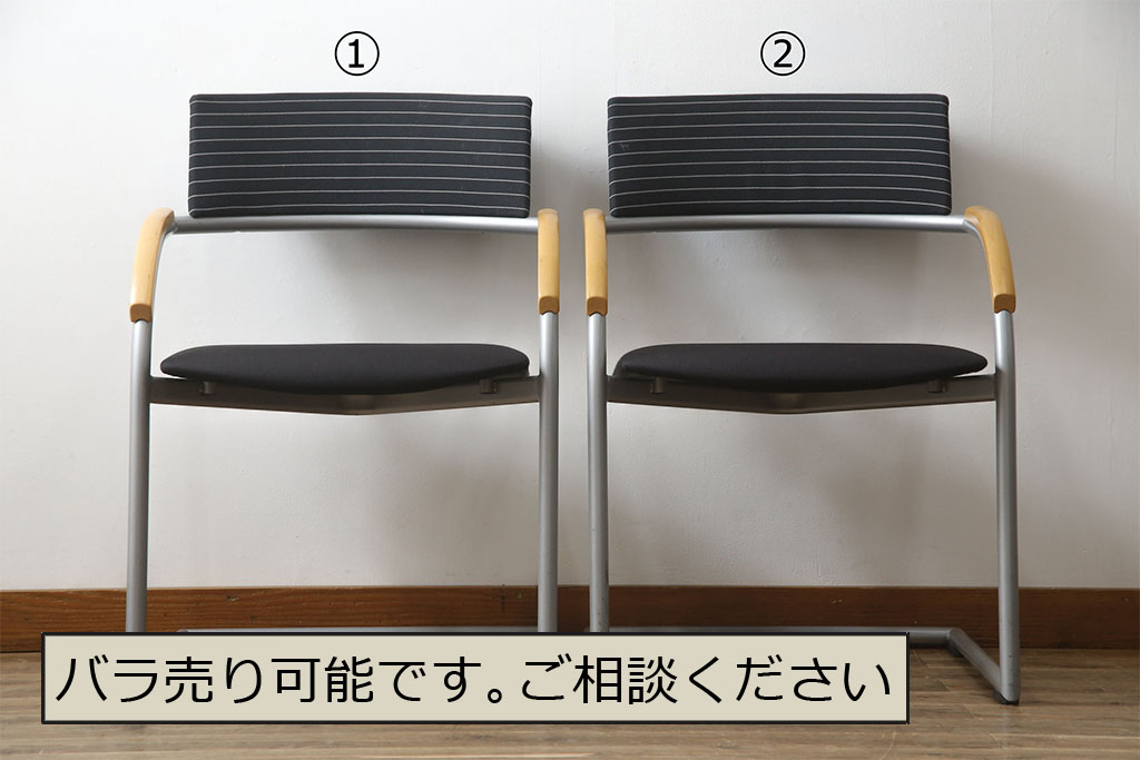 中古　ウィスナーハーガー(wiesner hager)　モダンでスタイリッシュな空間作りにおすすめのミーティングチェア2脚セット(会議用チェア、オフィスチェア、アームチェア)(R-078716)