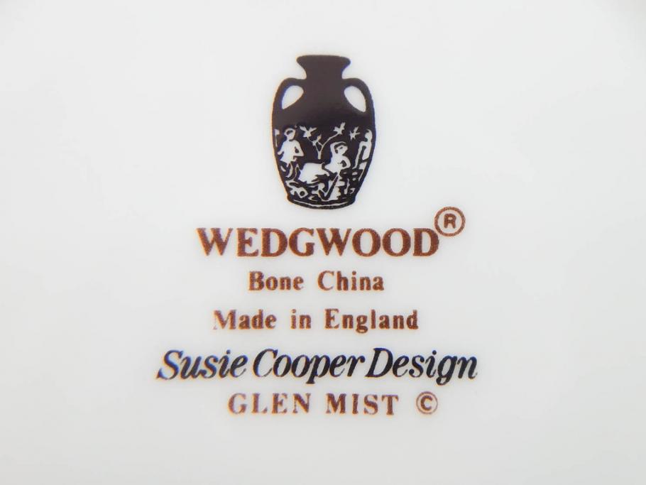 イギリス　WEDGWOOD(ウェッジウッド)　Susie Cooper(スージー・クーパー)　GLEN MIST(グレンミスト)　シックな色合いが魅力のカップ&ソーサー4客セット(花、フラワー、C&S、皿、磁器、洋食器、ボーンチャイナ、英国)(R-079004)