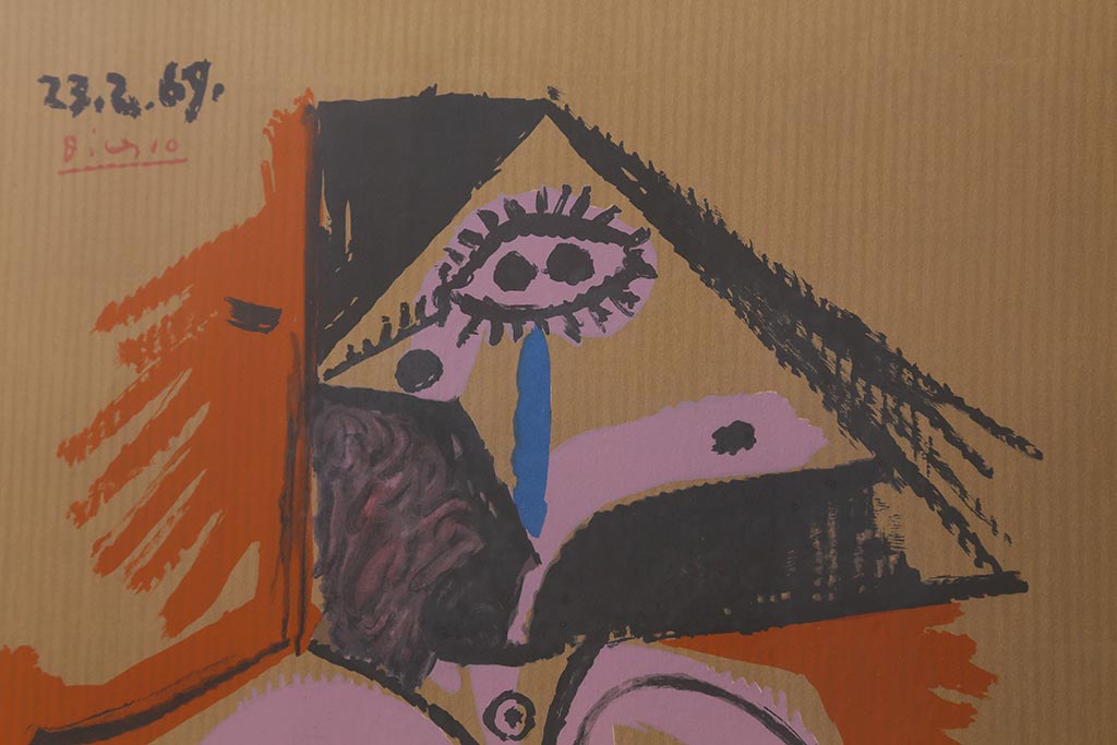 パブロ・ピカソ – 想像の中の肖像（リトグラフ 画面 96×82cm