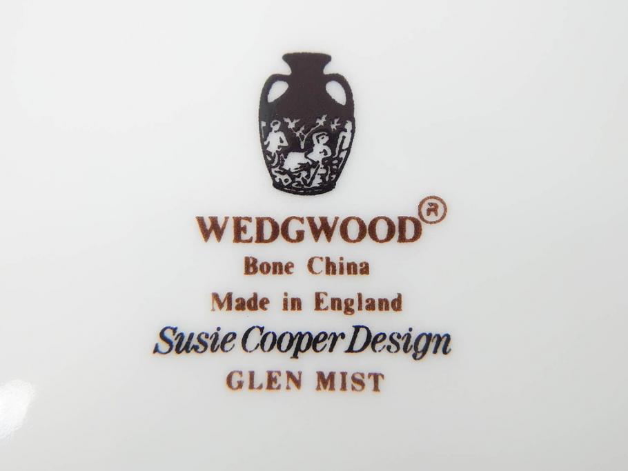 イギリス　WEDGWOOD(ウェッジウッド)　Susie Cooper(スージー・クーパー)　GLEN MIST(グレンミスト)　落ち着いた雰囲気が魅力のカップ&ソーサー2客セット(花、フラワー、C&S、皿、磁器、洋食器、デミタスカップ、ボーンチャイナ、英国)(R-079005)