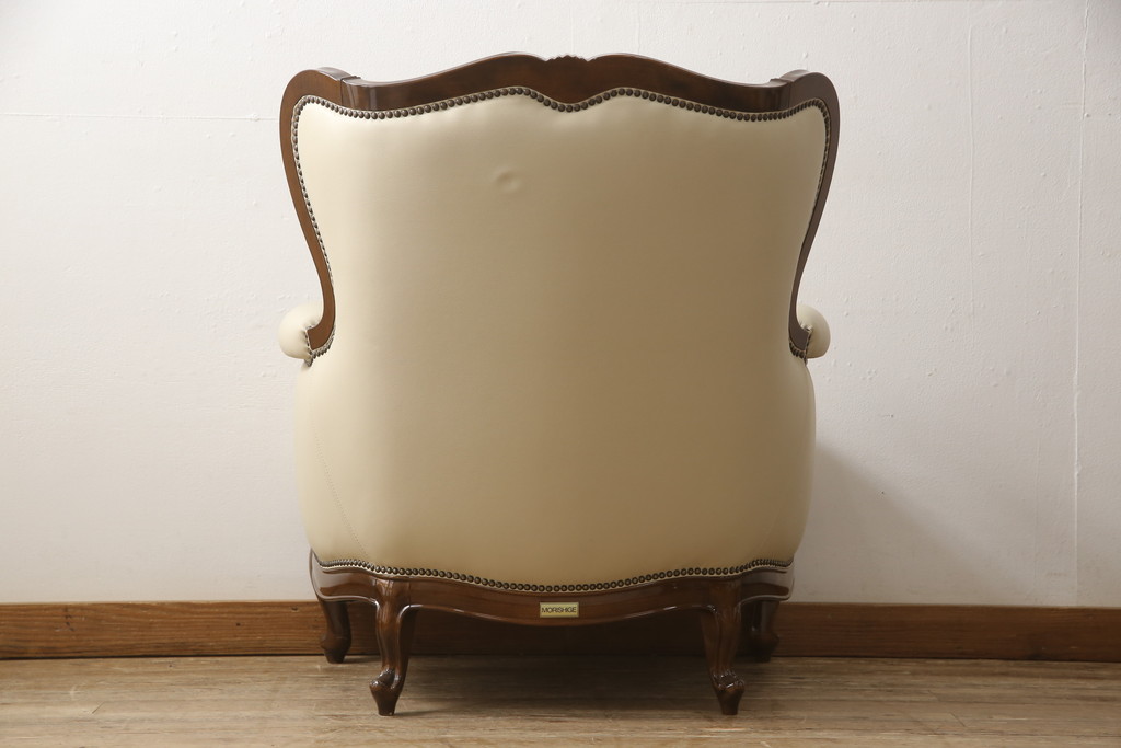 中古　美品　モリシゲ(MORISHIGE/森繁)　ロイヤルクィーン　優雅なデザインが魅力的な1Pソファ(アームチェア、1人掛けソファ、アームソファ、椅子、イス)(定価約108万9千円)(R-065423)