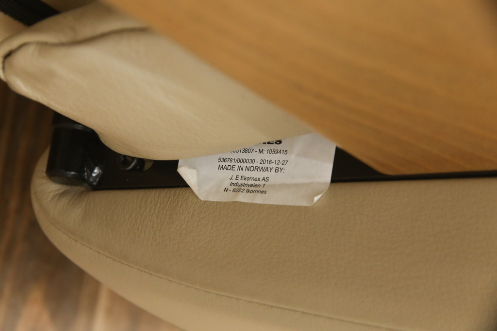 中古 EKORNES(エコーネス) 本革(レザー) メイフェア(Mayfair
