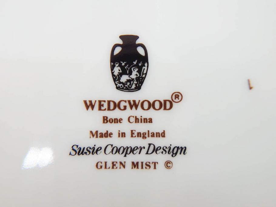 イギリス　WEDGWOOD(ウェッジウッド)　Susie Cooper(スージー・クーパー)　GLEN MIST(グレンミスト)　食卓を明るく彩るプレート4枚セット(花、フラワー、中皿、磁器、洋食器、ボーンチャイナ、英国)(R-079007)