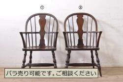 中古　高級品!!　岩手県認定伝統工芸品　南部箪笥　欅(ケヤキ)材　美術品のような佇まいが目を惹くスピンチェア2脚セット(回転椅子、板座チェア、アームチェア、ダイニングチェア、椅子、イス)(定価1脚約12万円)(R-070916)