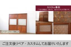 アンティーク建具　希少な珍品!凝った作りの銅製フェンス(欄間、明かり取り、明り取り、金網)(R-056613)