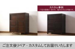 【オーダー注文・受注生産商品】ラフジュ工房オリジナル　素朴な木の風合いを楽しめる食器棚(収納棚、戸棚、キャビネット)