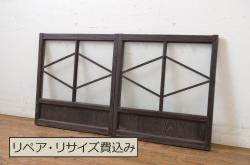 和製アンティーク　裏障子付き　花ガラスが上品な格子戸(ガラス帯戸、引き戸)4枚セット