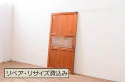 ビンテージ建具　片面ガラス　竹の彫刻が情緒あふれる欄間1枚(明り取り、明かり取り、ヴィンテージ)(R-074222)