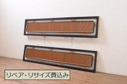 【オーダー建具実例】過去のオーダー建具を参考にトイレ扉を再現製作しました。ご希望のサイズでバランスをみながら調整製作し、左框に引き手、表示錠を取り付け。レトロなダイヤガラスを組み入れ、趣ある濃い茶色の着色で仕上げました。(建具)