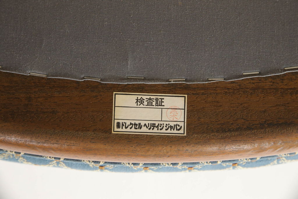 中古　美品　DREXEL HERITAGE(ドレクセルヘリテイジ)　ESPERANTO(エスペラント)　美しい曲線を描く木製フレームが目を惹くキャスター付きチェア(サイドチェア、ダイニングチェア、ワークチェア、椅子、イス)(定価約20万円)(R-058392)