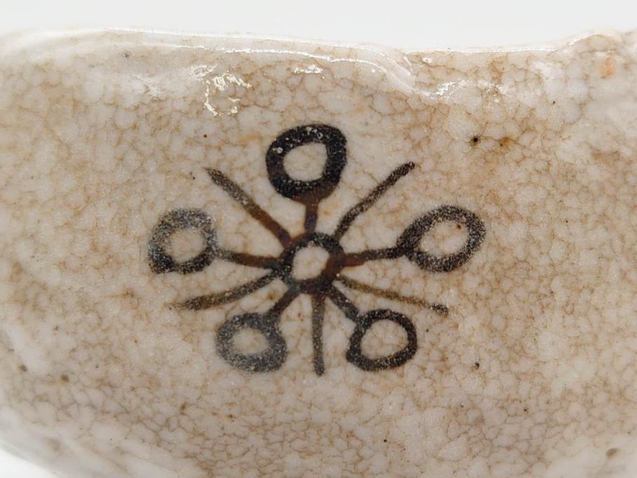 大正期　加藤春二　好五宝茶碗　約13cm　4.1寸　素朴で優しい味わいを感じる抹茶碗(葵窯、円能斎書付き、家元花押、瀬戸、茶道具、茶陶、和食器、共布、共箱付き、四寸一分)(R-079012)
