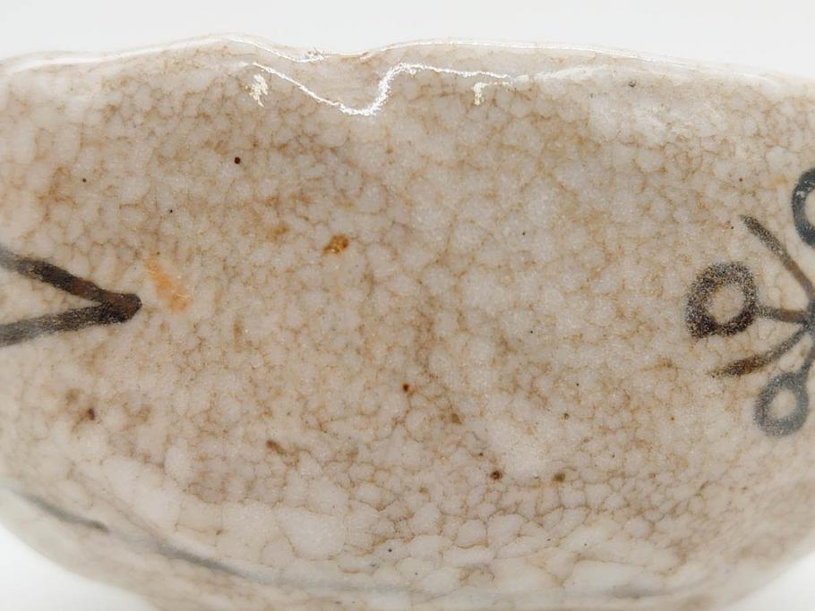 大正期　加藤春二　好五宝茶碗　約13cm　4.1寸　素朴で優しい味わいを感じる抹茶碗(葵窯、円能斎書付き、家元花押、瀬戸、茶道具、茶陶、和食器、共布、共箱付き、四寸一分)(R-079012)
