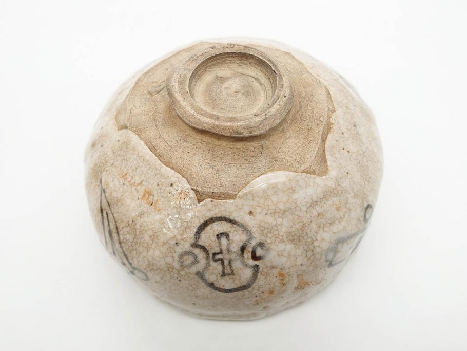 大正期　加藤春二　好五宝茶碗　約13cm　4.1寸　素朴で優しい味わいを感じる抹茶碗(葵窯、円能斎書付き、家元花押、瀬戸、茶道具、茶陶、和食器、共布、共箱付き、四寸一分)(R-079012)