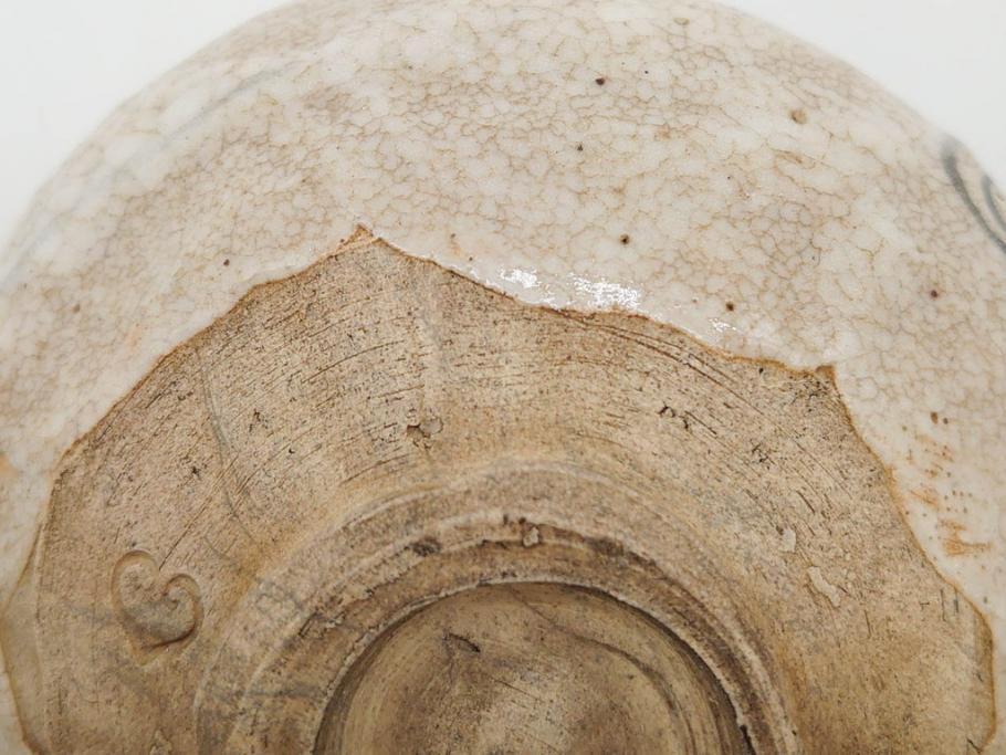 大正期　加藤春二　好五宝茶碗　約13cm　4.1寸　素朴で優しい味わいを感じる抹茶碗(葵窯、円能斎書付き、家元花押、瀬戸、茶道具、茶陶、和食器、共布、共箱付き、四寸一分)(R-079012)
