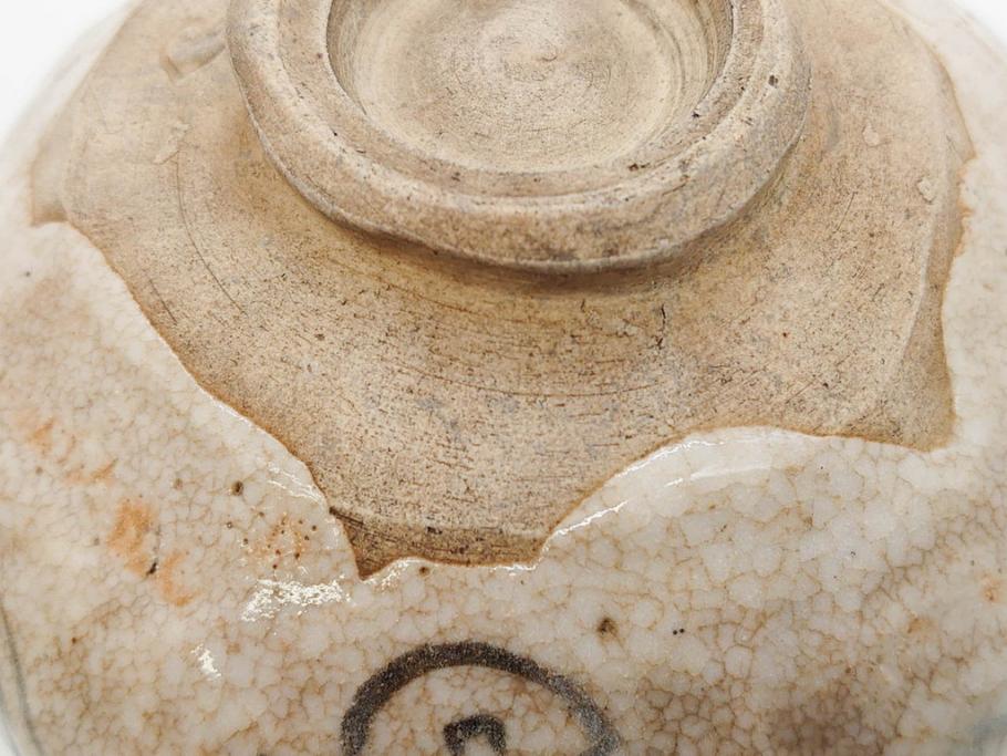大正期　加藤春二　好五宝茶碗　約13cm　4.1寸　素朴で優しい味わいを感じる抹茶碗(葵窯、円能斎書付き、家元花押、瀬戸、茶道具、茶陶、和食器、共布、共箱付き、四寸一分)(R-079012)